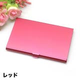 名刺入れ カードケース メンズ | PlusNao | 詳細画像6 