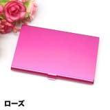 名刺入れ カードケース メンズ | PlusNao | 詳細画像9 