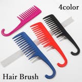 ヘアブラシ ヘアコーム コーム | PlusNao | 詳細画像1