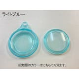 AirTagケース エアタグケース キーリング付き | PlusNao | 詳細画像17 