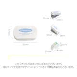 文具セット 3点セット 文房具 | PlusNao | 詳細画像19