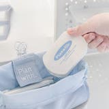 文具セット 3点セット 文房具 | PlusNao | 詳細画像4