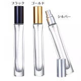 アトマイザー 詰め替えボトル 詰替容器 | PlusNao | 詳細画像11