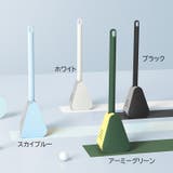 トイレブラシ ケース付き ゴルフクラブ型 | PlusNao | 詳細画像19