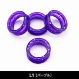 シザーリング ハサミ用 指穴調節リング | PlusNao | 詳細画像12