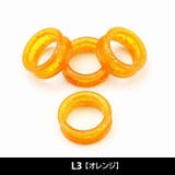 シザーリング ハサミ用 指穴調節リング | PlusNao | 詳細画像14