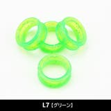 シザーリング ハサミ用 指穴調節リング | PlusNao | 詳細画像18
