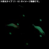 エビワーム 単品 9 | PlusNao | 詳細画像5