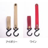 ハンガーフック S字フック 吊り下げ | PlusNao | 詳細画像10 