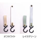 ハンガーフック S字フック 吊り下げ | PlusNao | 詳細画像11 