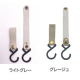 ハンガーフック S字フック 吊り下げ | PlusNao | 詳細画像12 