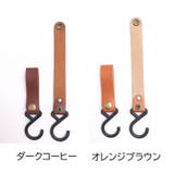 ハンガーフック S字フック 吊り下げ | PlusNao | 詳細画像9 