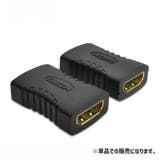 HDMI 変換コネクタ 変換アダプター | PlusNao | 詳細画像3 