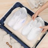 シューズバッグ 30枚セット 収納袋 | PlusNao | 詳細画像5
