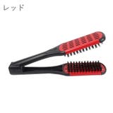 ツインヘアブラシ ヘアーブラシ レディース | PlusNao | 詳細画像12 