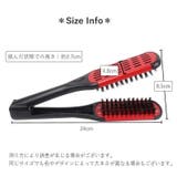 ツインヘアブラシ ヘアーブラシ レディース | PlusNao | 詳細画像15 