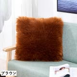 クッションカバー 単品 正方形 | PlusNao | 詳細画像11