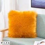 クッションカバー 単品 正方形 | PlusNao | 詳細画像12