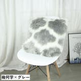 クッションカバー 単品 正方形 | PlusNao | 詳細画像16