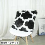 クッションカバー 単品 正方形 | PlusNao | 詳細画像18