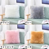 クッションカバー 単品 正方形 | PlusNao | 詳細画像2