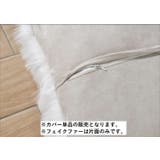クッションカバー 単品 正方形 | PlusNao | 詳細画像20