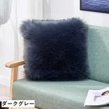 クッションカバー 単品 正方形 | PlusNao | 詳細画像7