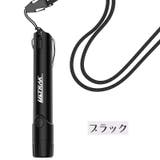 電子ホイッスル ボタン電池式 大音量 | PlusNao | 詳細画像14