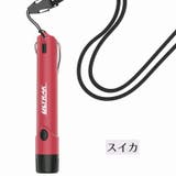 電子ホイッスル ボタン電池式 大音量 | PlusNao | 詳細画像16
