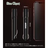 電子ホイッスル ボタン電池式 大音量 | PlusNao | 詳細画像20 