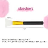 マスクブラシ メイクブラシ フェイスブラシ | PlusNao | 詳細画像13