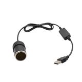 シガーソケット シガーライター カー用品 | PlusNao | 詳細画像3