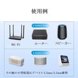 シガーソケット シガーライター カー用品 | PlusNao | 詳細画像6