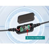 シガーソケット シガーライター カー用品 | PlusNao | 詳細画像7