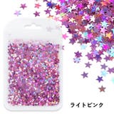 ネイルパーツ ネイルアート スパンコール | PlusNao | 詳細画像11 
