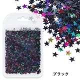 ネイルパーツ ネイルアート スパンコール | PlusNao | 詳細画像13 