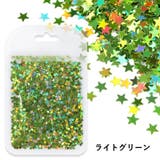 ネイルパーツ ネイルアート スパンコール | PlusNao | 詳細画像16 