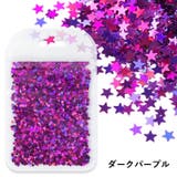 ネイルパーツ ネイルアート スパンコール | PlusNao | 詳細画像19 