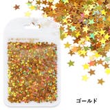 ネイルパーツ ネイルアート スパンコール | PlusNao | 詳細画像9 