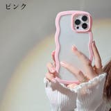 iPhoneケース iPhoneカバー スマホケース | PlusNao | 詳細画像12