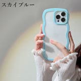 iPhoneケース iPhoneカバー スマホケース | PlusNao | 詳細画像15
