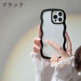 iPhoneケース iPhoneカバー スマホケース | PlusNao | 詳細画像16