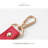 ショルダーストラップ バッグストラップ スマホショルダー | PlusNao | 詳細画像4