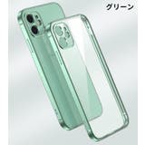 iPhone用ケース iPhone用カバー スマートフォンケース | PlusNao | 詳細画像10 