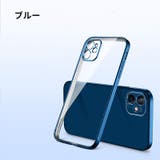 iPhone用ケース iPhone用カバー スマートフォンケース | PlusNao | 詳細画像16 