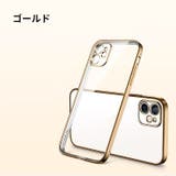 iPhone用ケース iPhone用カバー スマートフォンケース | PlusNao | 詳細画像18 