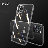 iPhoneケース iPhoneカバー スマートフォンケース | PlusNao | 詳細画像11 
