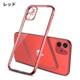 iPhoneケース iPhoneカバー スマートフォンケース | PlusNao | 詳細画像19 