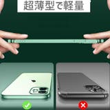iPhoneケース iPhoneカバー スマートフォンケース | PlusNao | 詳細画像5 