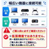 HDMI分配ケーブル 分配器 スプリッター | PlusNao | 詳細画像3